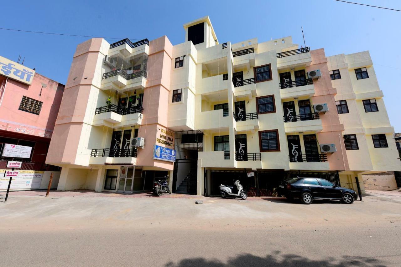 Hotel Radha Nikunj Residency Divisione di Divisione di Jaipur Esterno foto